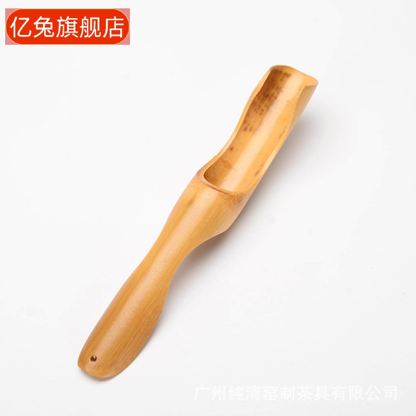 楠竹手工茶铲茶勺茶则茶道零配件