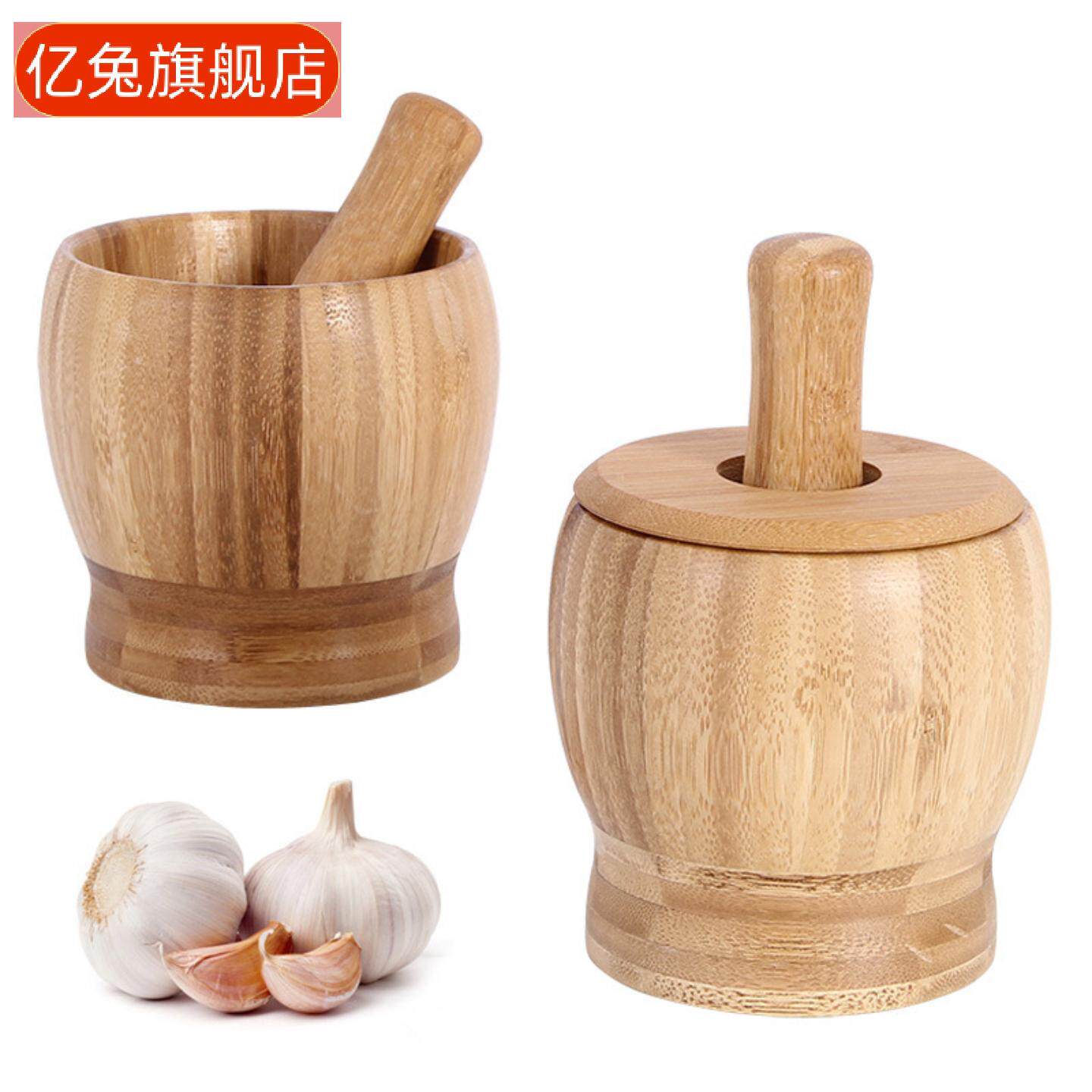 竹质捣蒜罐带盖研磨器家用擂钵