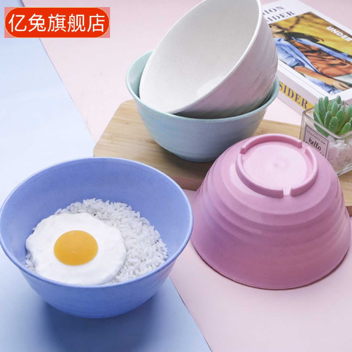 小麦秸秆环保大号汤面碗防烫加厚