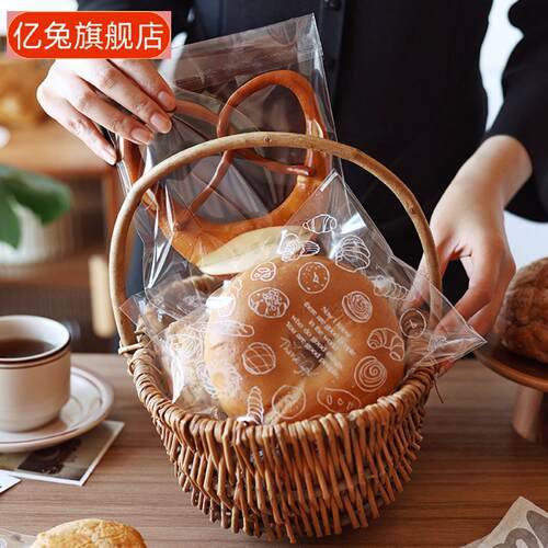 面包烘焙专用食品级透明自封袋