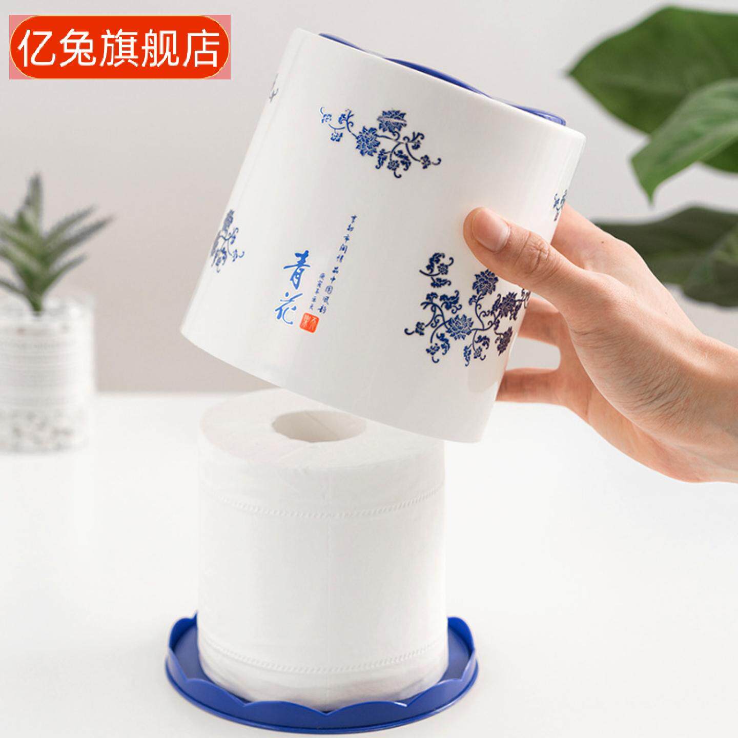 餐厅塑料圆纸桶纸巾盒茶几抽纸盒国潮创意圆纸抽盒客厅桌面卷纸筒
