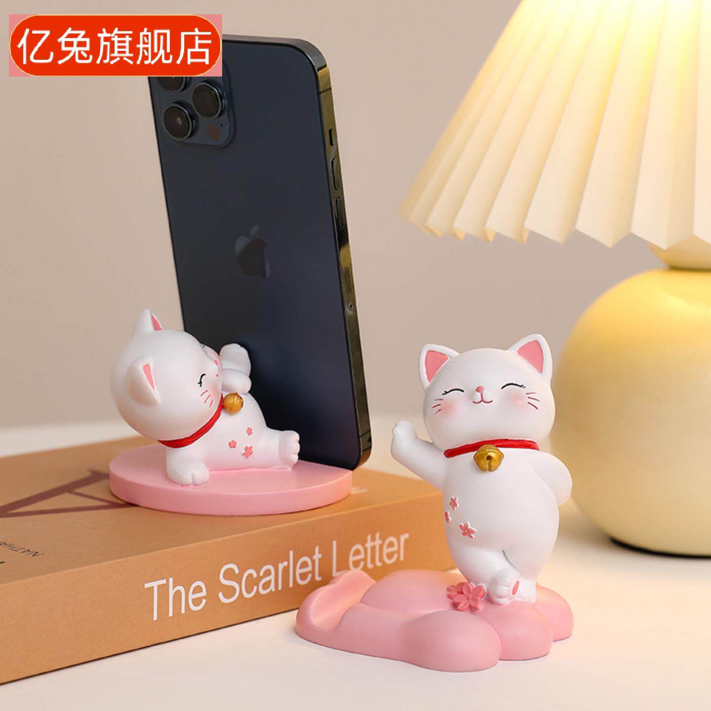 招财猫手机平板两用懒人支架树脂