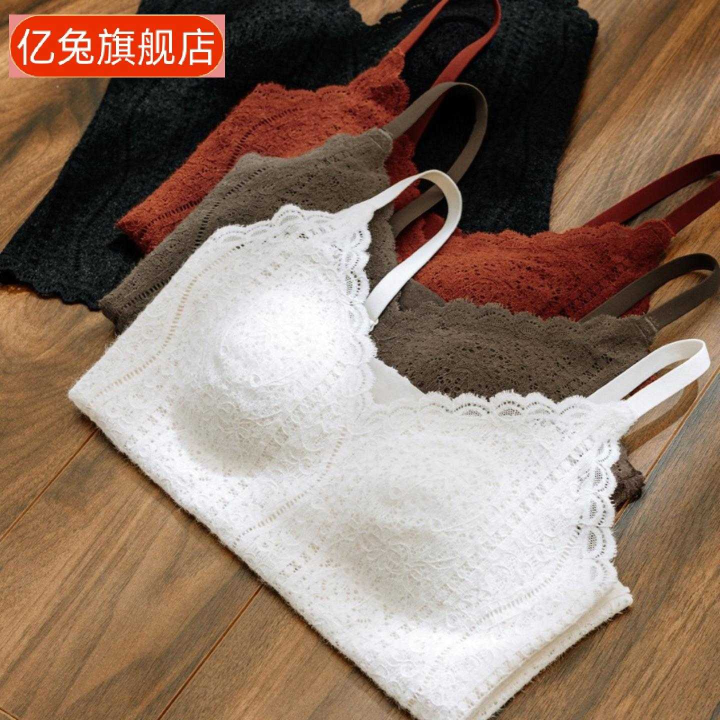 蕾丝保暖背心女秋冬一体式聚拢带