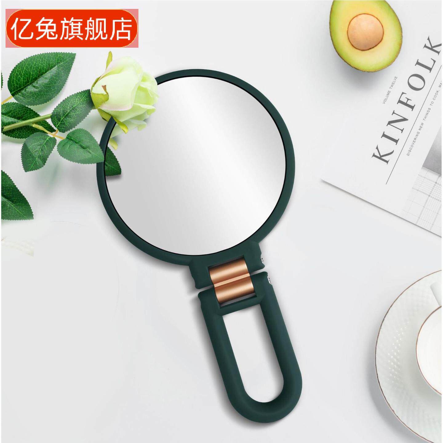 高档寸圆镜双面倍倍倍放大镜化妆镜公主镜可折叠手持镜-