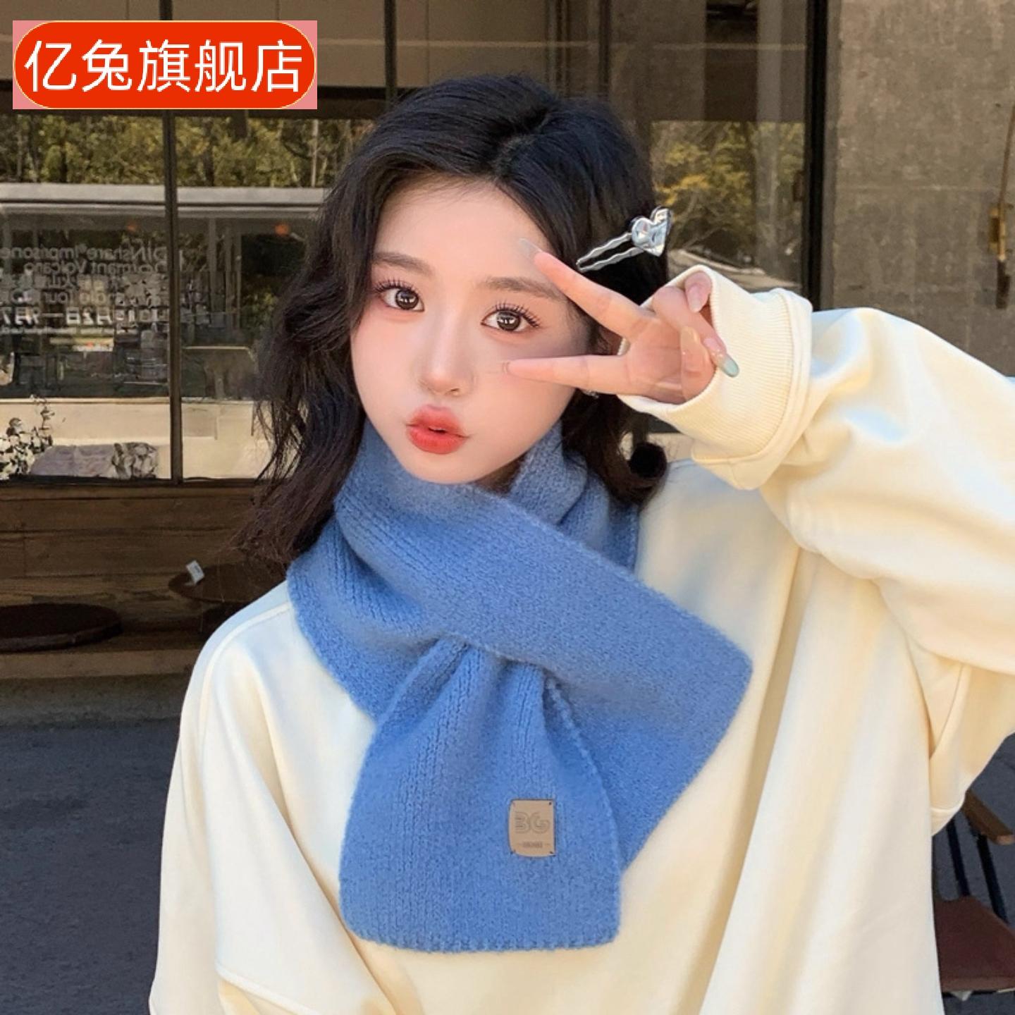 韩系纯色针织窄款围巾女秋冬