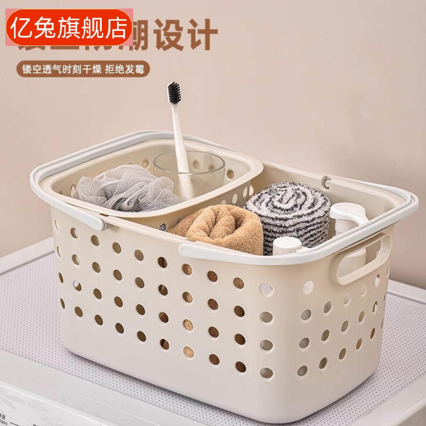 脏衣篮收纳篮塑料洗衣篮子多功能