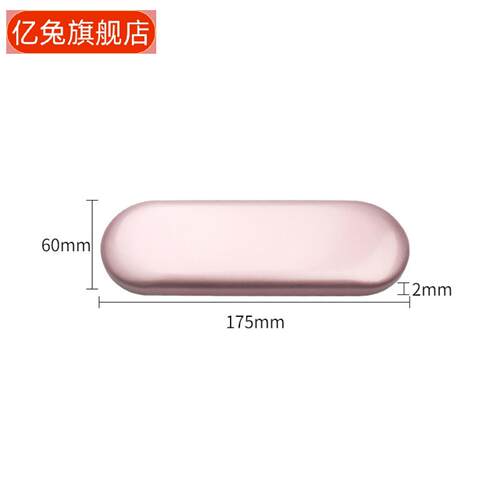 精美嫁接睫毛镊子收纳盒马口铁