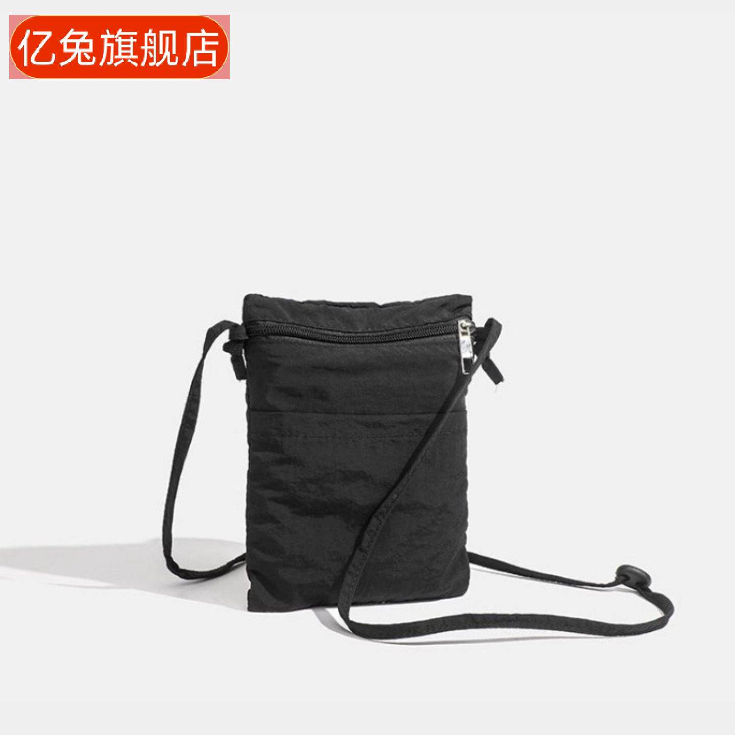 新款轻量化超薄帆布斜挎手机包｜