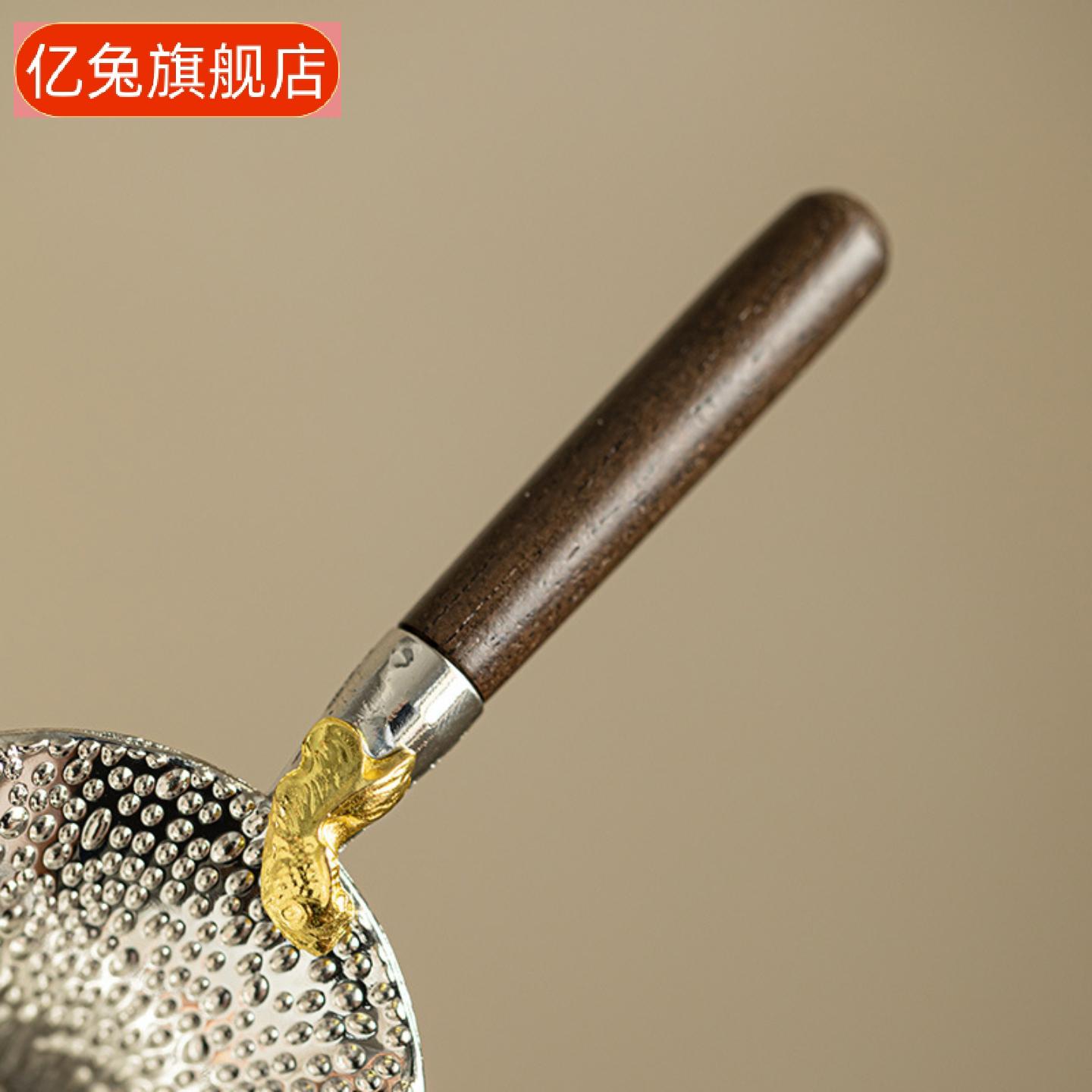 文创手工锤纹鎏银茶滤茶具套装含