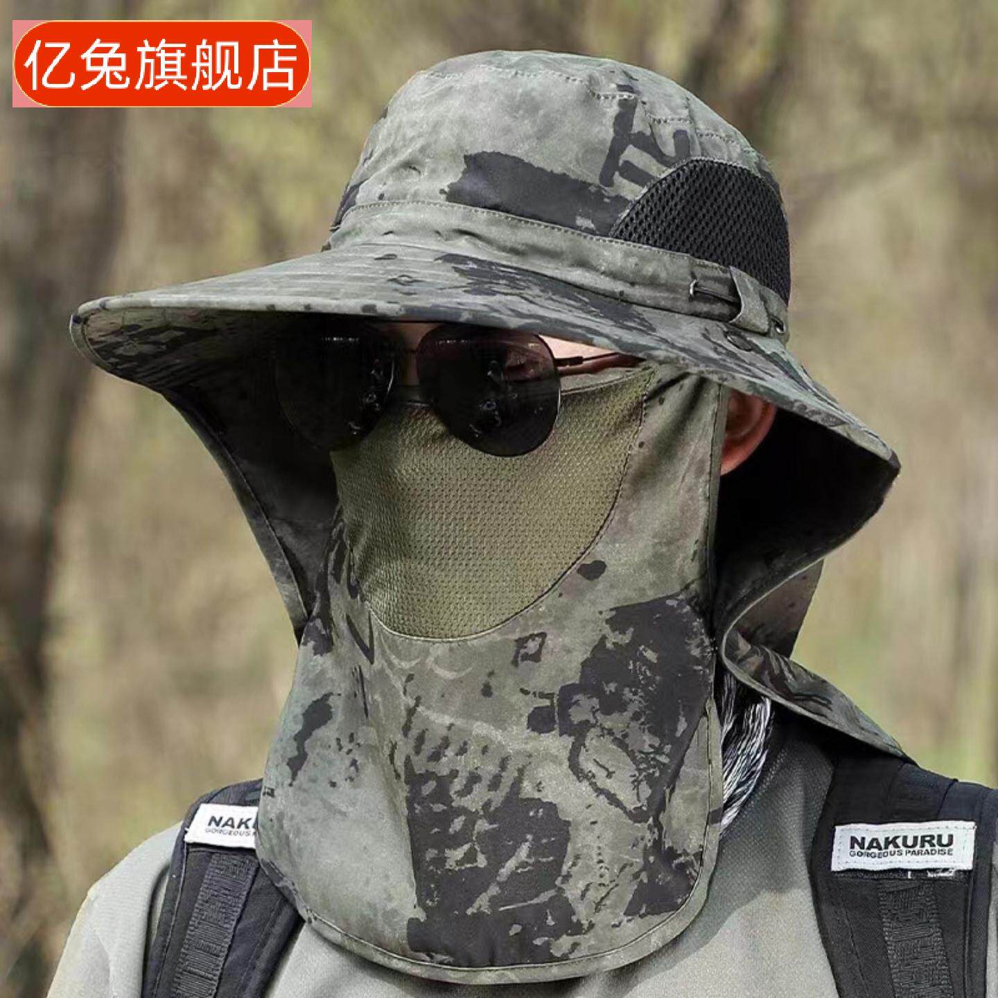 男士迷彩防晒遮阳披肩渔夫帽