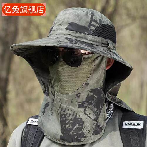 男士迷彩防晒遮阳披肩渔夫帽