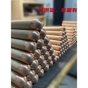 打制石器工具榉木手柄紫铜锤石刀制作圆头铜棒敲砸黑曜石蛋白石锤