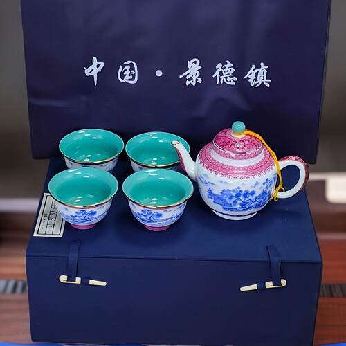 景德镇陶瓷青花瓷功夫茶具套组金边装饰礼盒装中国风茶杯茶壶盖碗