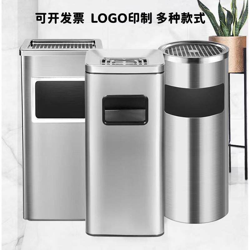 不锈钢吸烟垃圾桶商用办公室大厅堂政府单位走廊电梯口过道烟灰桶