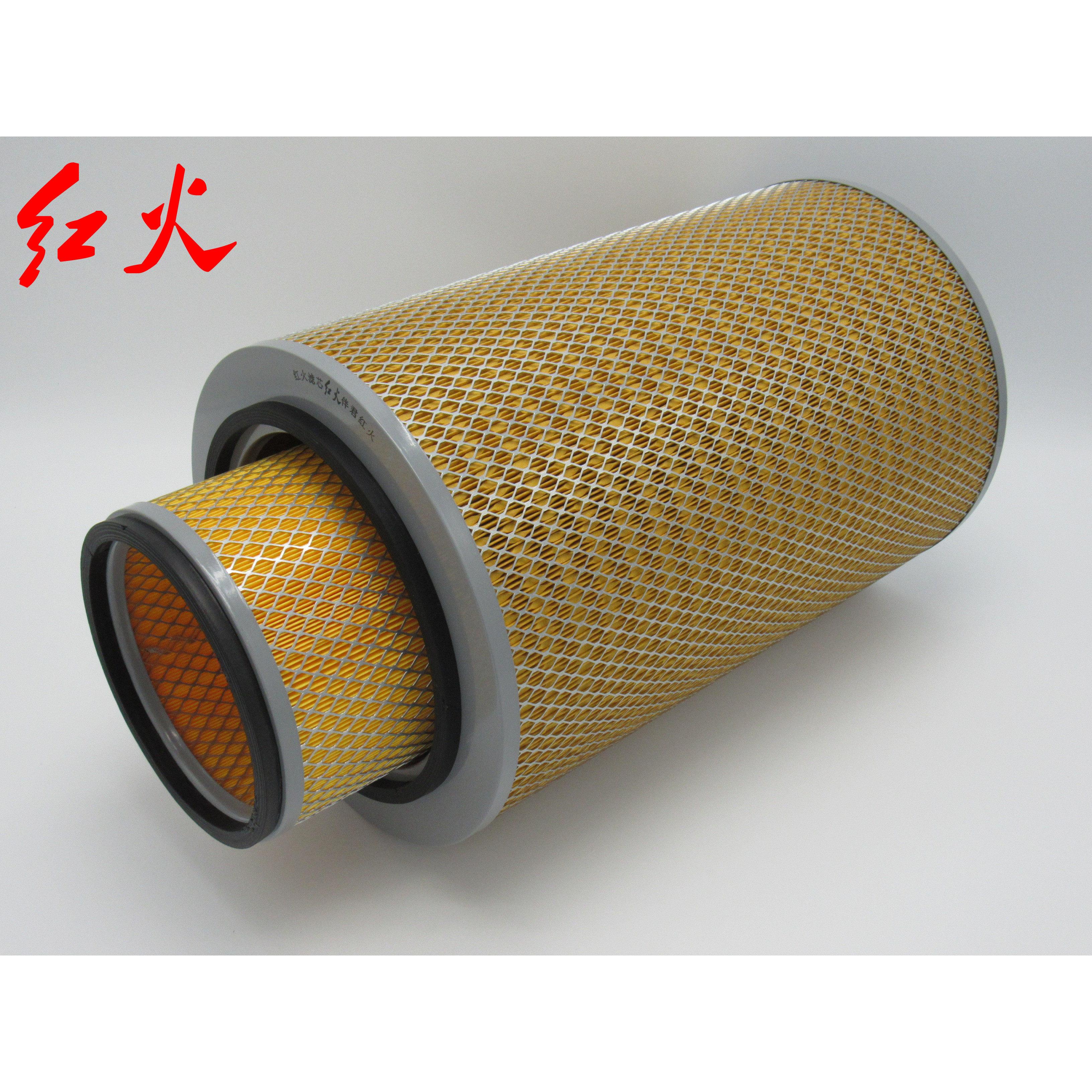 K3046大孔空气滤芯重型车空气滤清器滤芯空气滤清器3046空滤芯