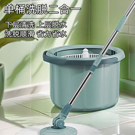 旋转拖把2025新款家用一拖净懒人单桶干 干湿两用免手洗自拧水拖