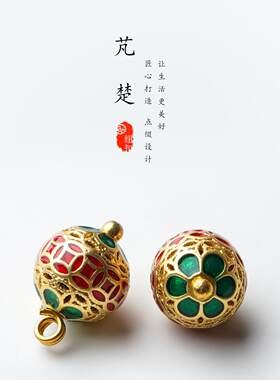 珐瑯彩金属钮扣国风富贵铜钱纹汉服唐装马甲旗袍盘扣新中式扣子