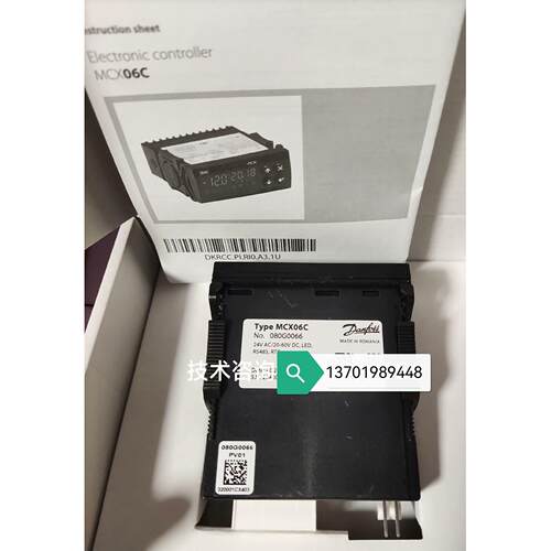 MCX06C（080G0066）Danfoss丹佛斯可程式设计控制器,新版2023年产