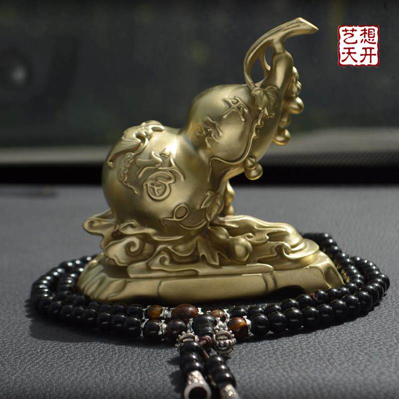 《福禄平安》纯铜葫芦招财汽车摆件中控台2025多财多福装饰吉祥物