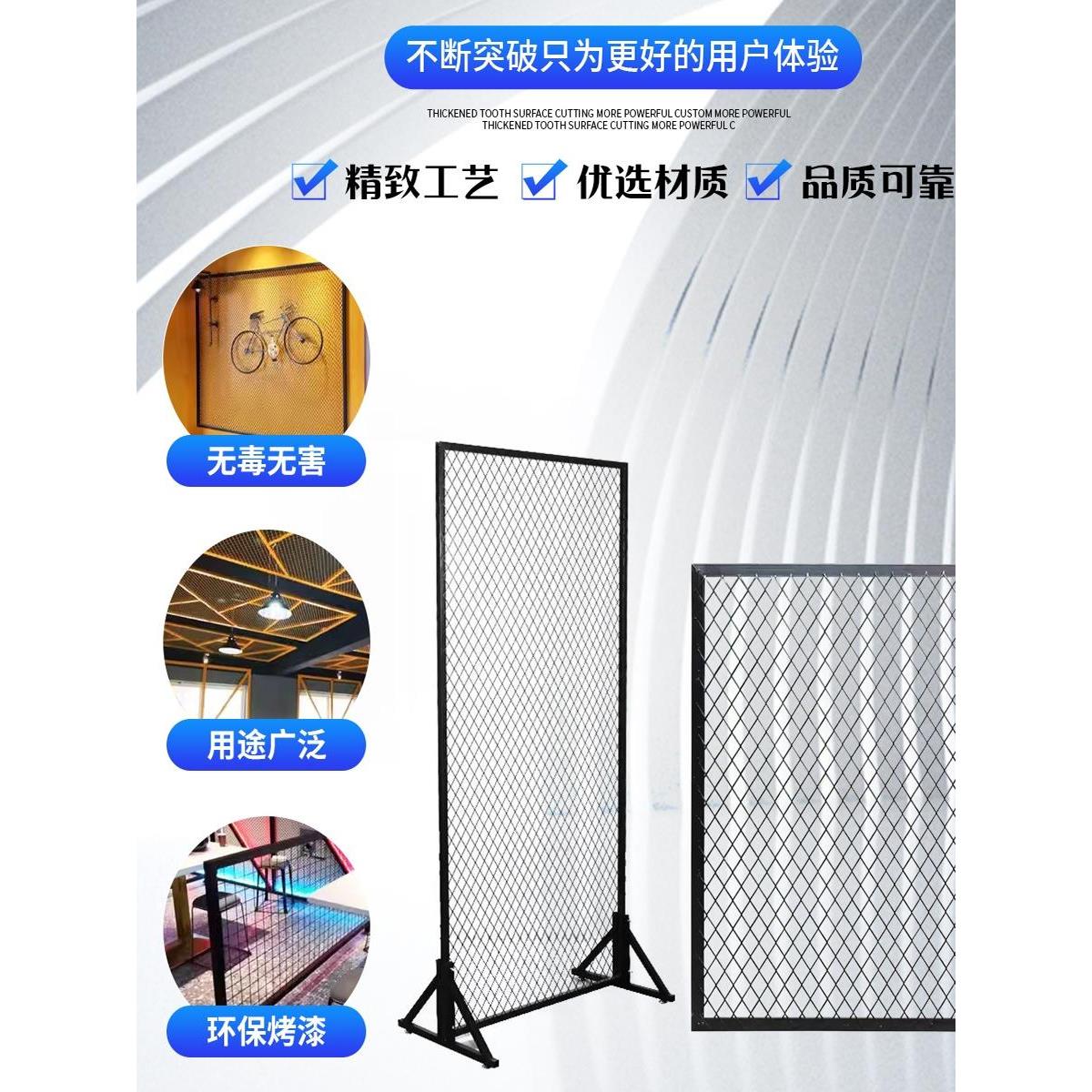 铁艺菱形网格吊顶铁丝网金属网格片装饰网屏风隔断背景墙铁网定做