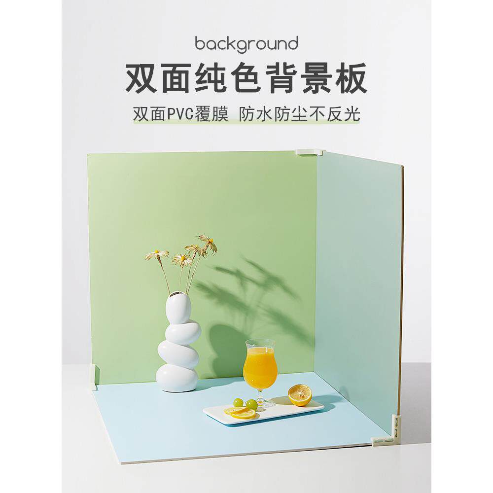 照片背景板摄影道具饰品装饰背景纸立体食品烘焙蛋糕美容化妆品商