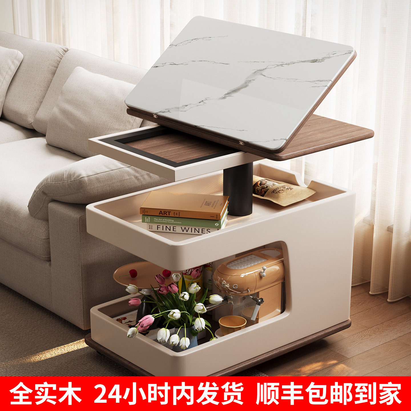 可移动折叠茶几全实木升降沙发边几家用客厅多功能小推车