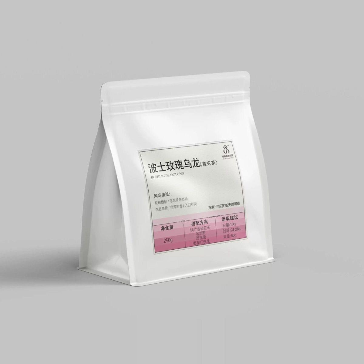 波士玫瑰乌龙茶意式茶拿铁现萃茶粉可用咖啡机萃取鸳鸯茶商用茶底