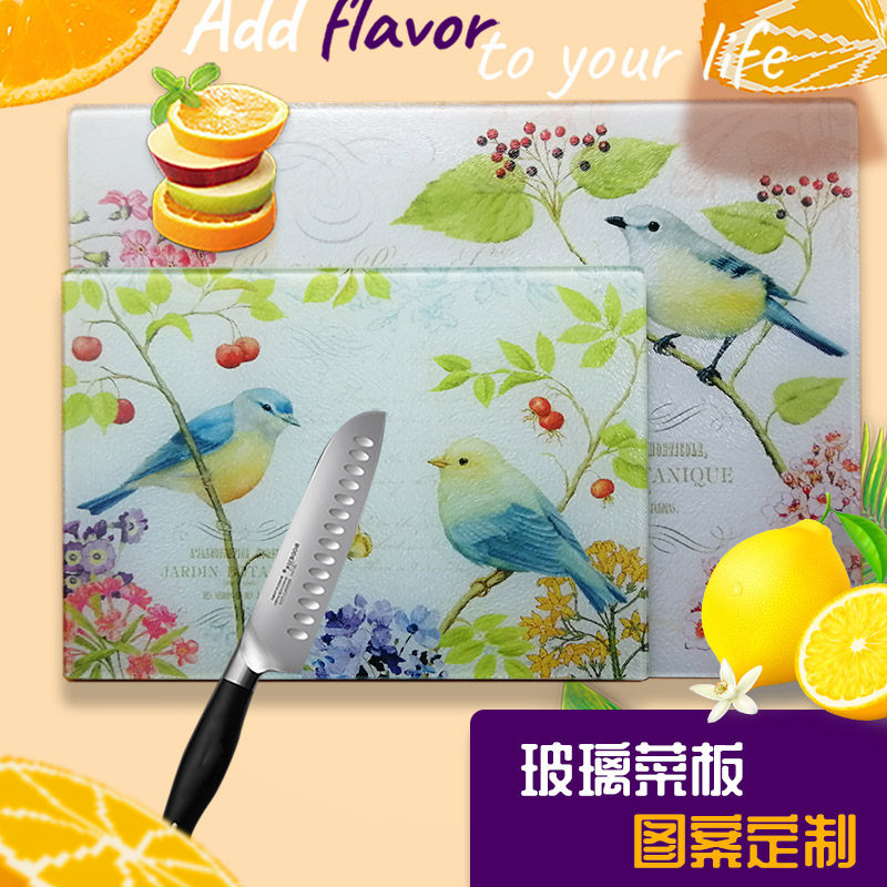 钢化玻璃砧板家用切水果菜板易清洗抗菌防霉环保图案定制欧美复古