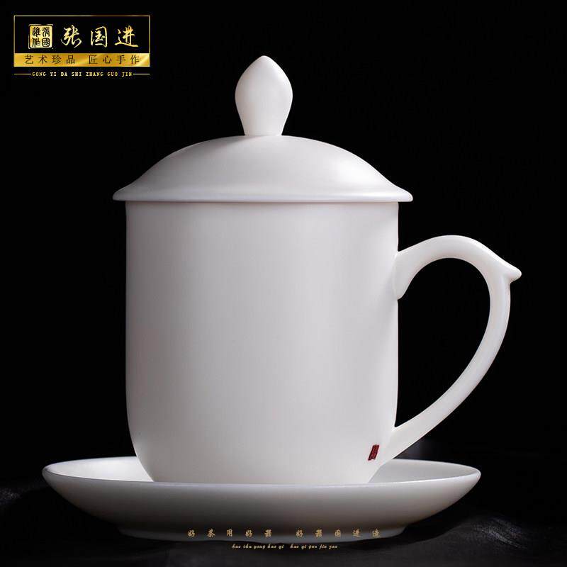 高档陶瓷办公杯会议杯中国白羊脂玉素烧茶杯带盖子将军杯水杯带托