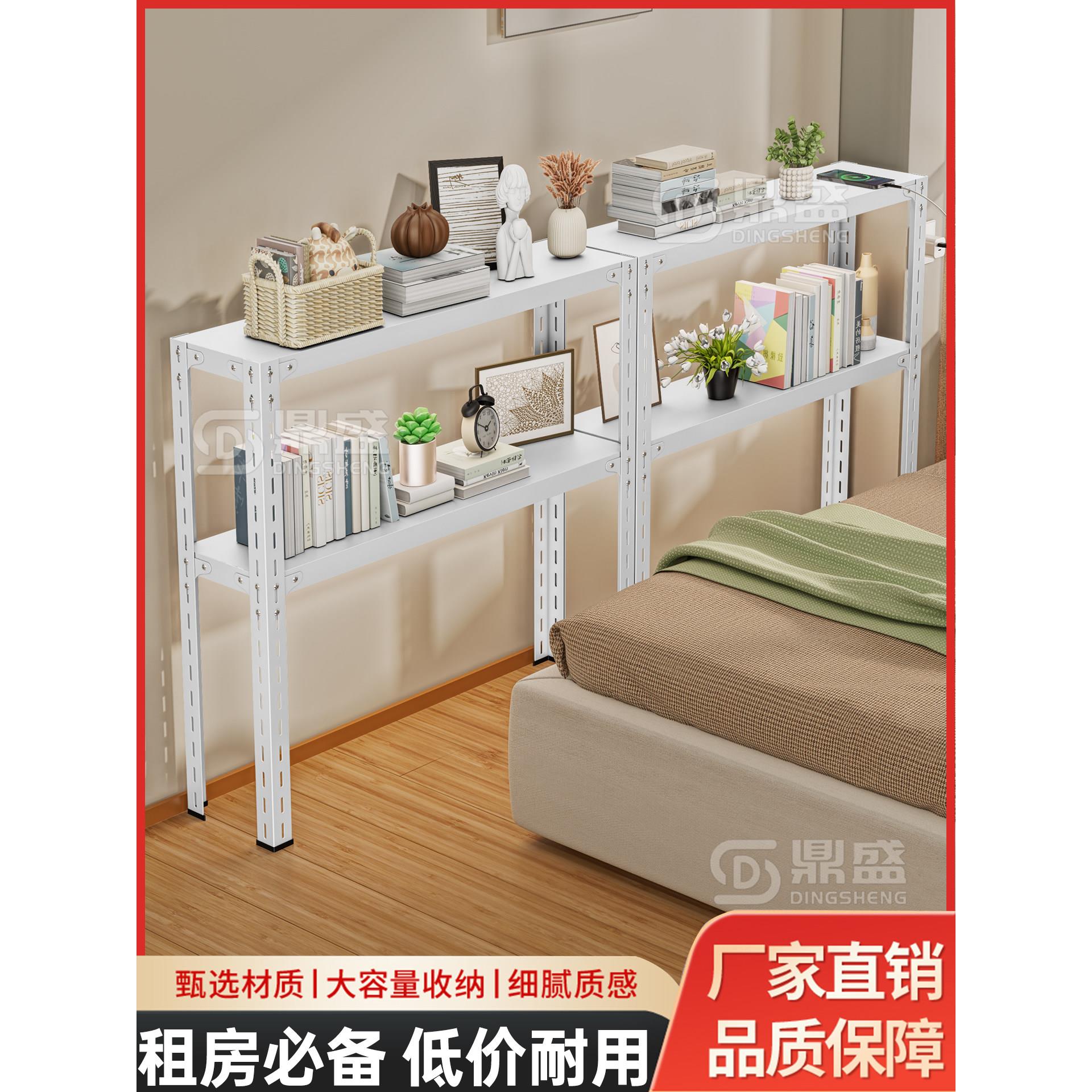 长条桌墙边窄桌靠墙卧室窄夹缝柜床尾小桌子台式写字桌床边储物柜
