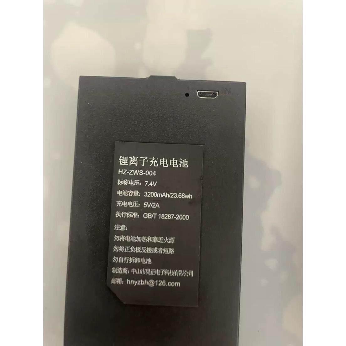 博克佳业全自动指纹锁 配件 锂电池 大容量 各个规格指纹锁电池