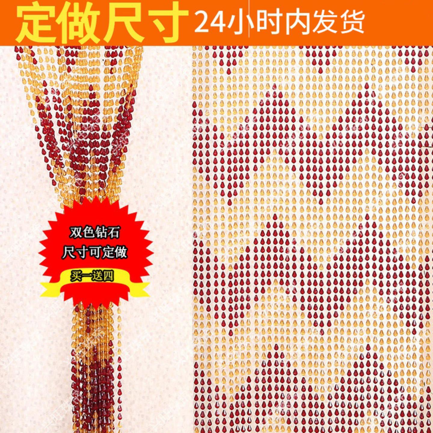 串珠门帘葫芦水晶珠帘新款室内隔断帘子门对门玄关遮挡帘客厅卧室