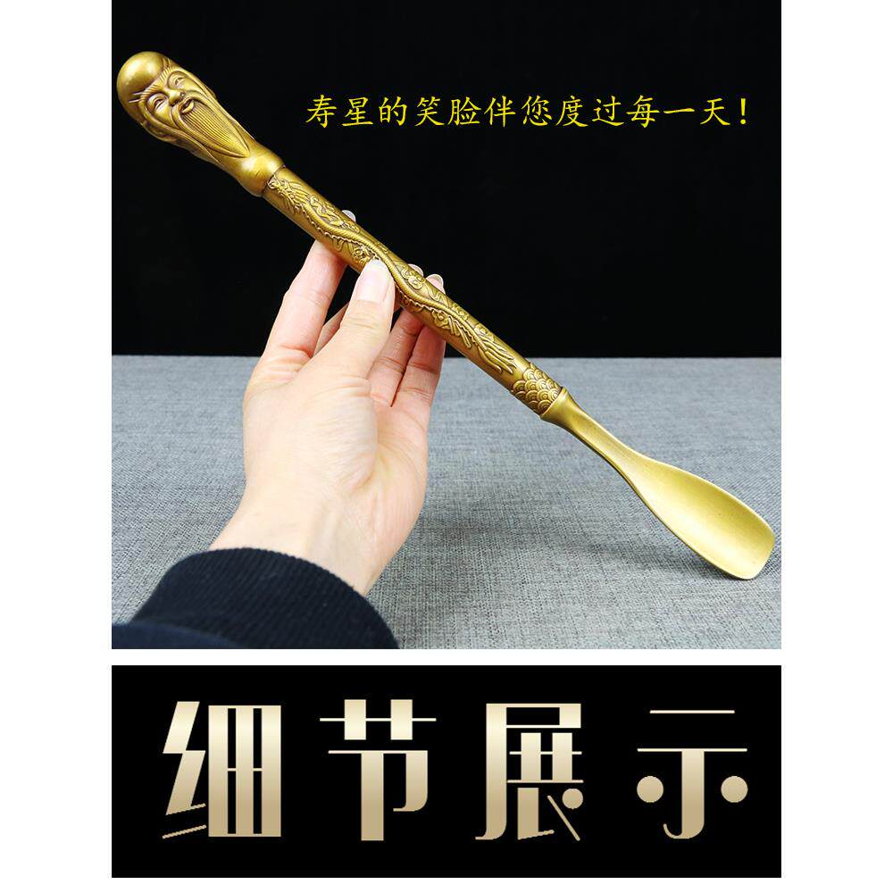 古玩铜器收藏彷古做旧纯铜寿星鞋拔子提鞋用品家居装饰工艺品摆件