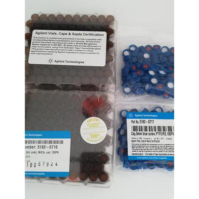 1.5/2ml色谱注射瓶安集伦原装进口商品编号5182-0716 5182-0717