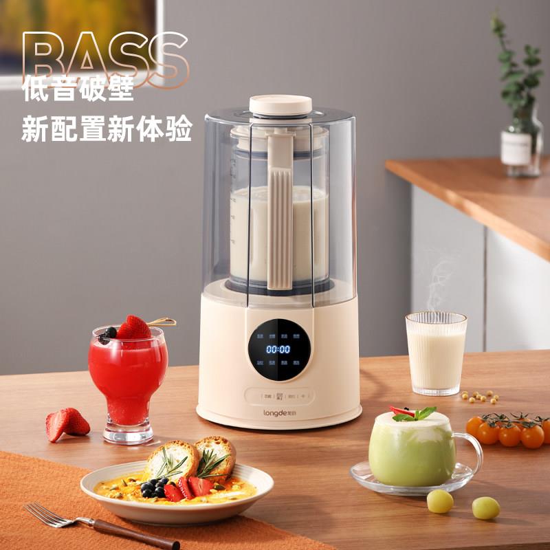 龙的破壁机隔音罩家用豆浆机榨汁果汁机米糊副食品料理机PB1511