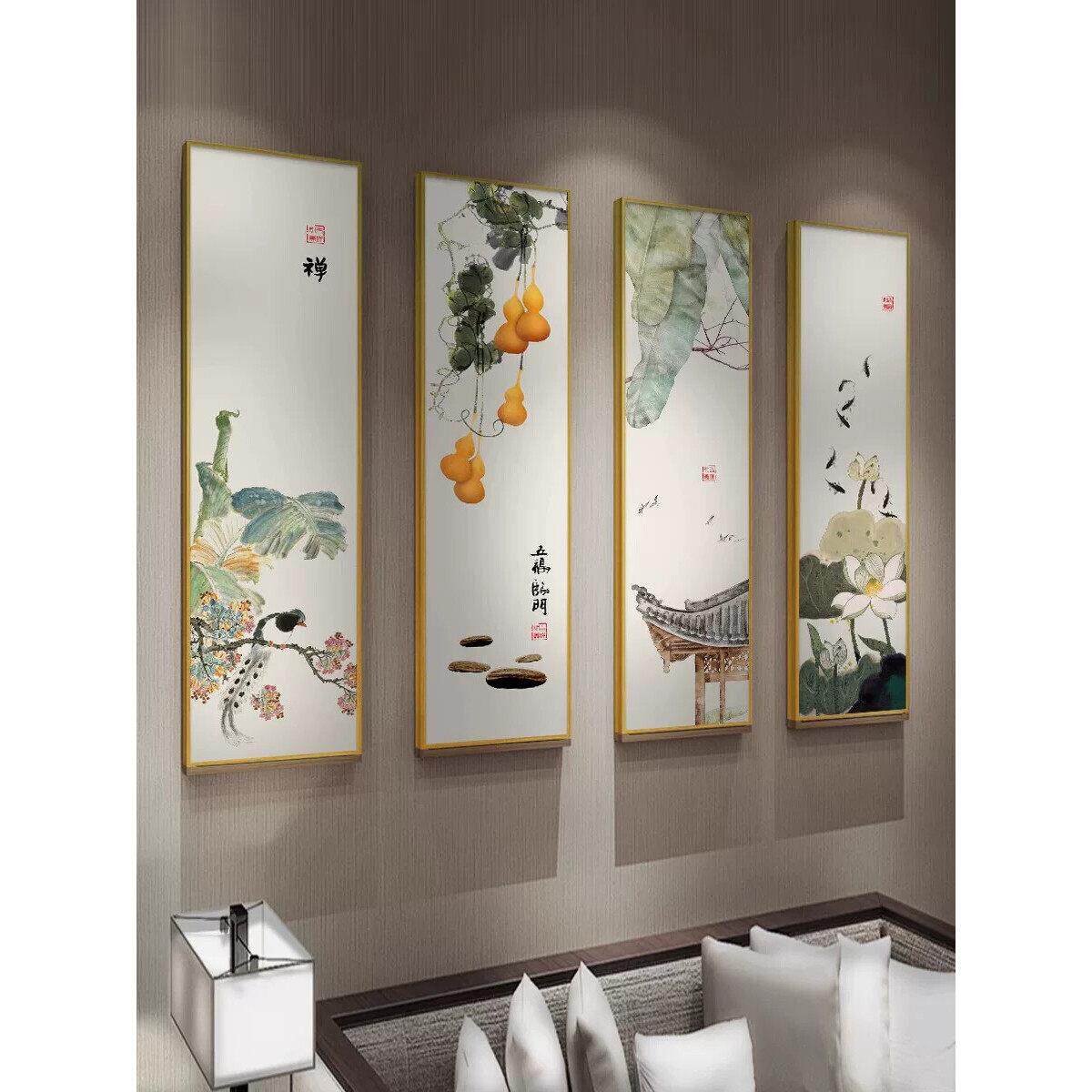 新中式客厅沙发背景墙饭厅玄关装饰画花卉挂画餐桌墙面壁画四联画