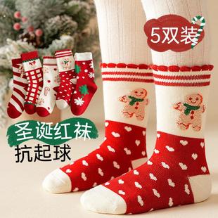 女童袜子儿童秋冬纯棉女孩圣诞红色童袜冬款小童宝宝加厚高筒棉袜
