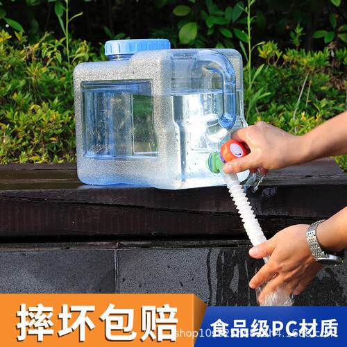 货车车载洗手水箱塑料汽车储水桶轻卡半挂货车洗手箱水壶农用吊车