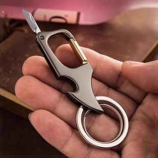 多功能男士腰挂钥匙扣带快递小刀汽车链简约开瓶器挂饰网红锁匙圈