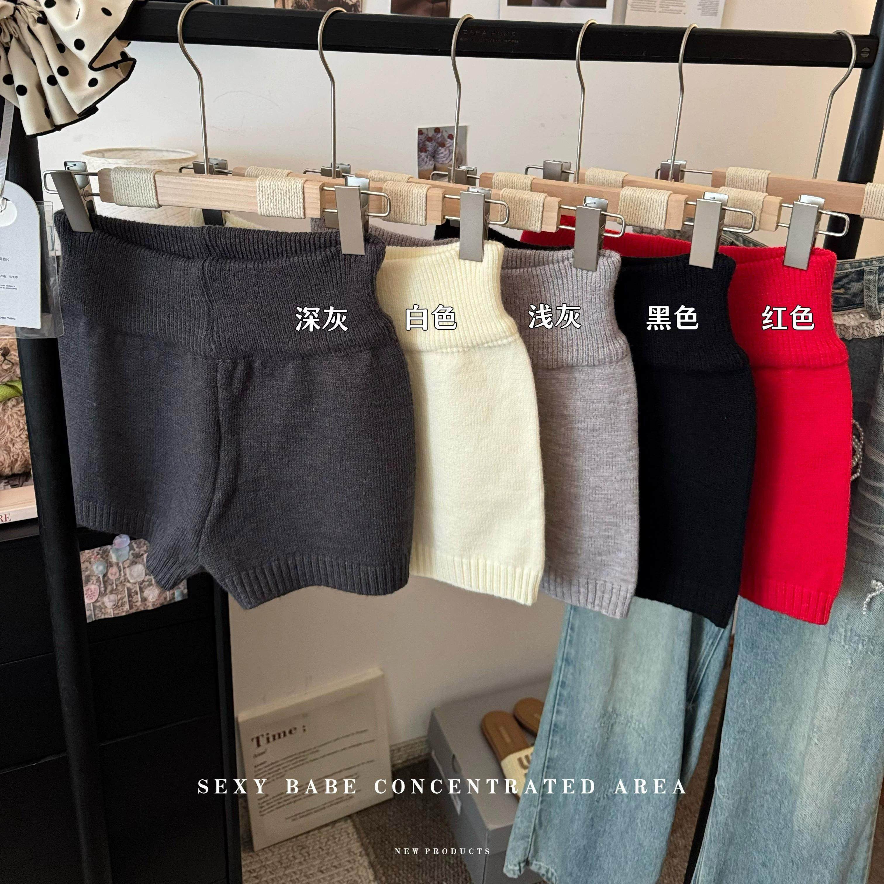 复古美式低腰灰色绒感针织短女秋季新款简约百搭紧身弹力休闲,女装/女士精品,休闲裤,淘宝优惠券,粉丝福利购,淘宝优惠卷