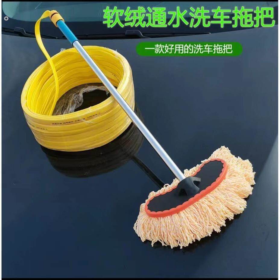 车用洗车通水拖把擦车汽车刷子喷水拖把车掸打蜡拖把洗车洗车工具