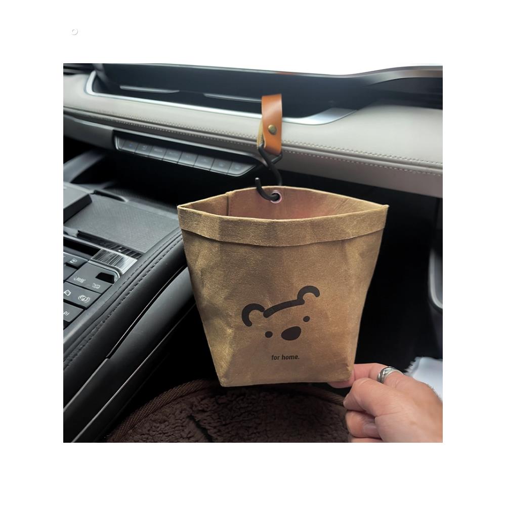 车载垃圾桶牛皮纸车载置物袋汽车出风口垃圾袋可水洗挂式收纳袋