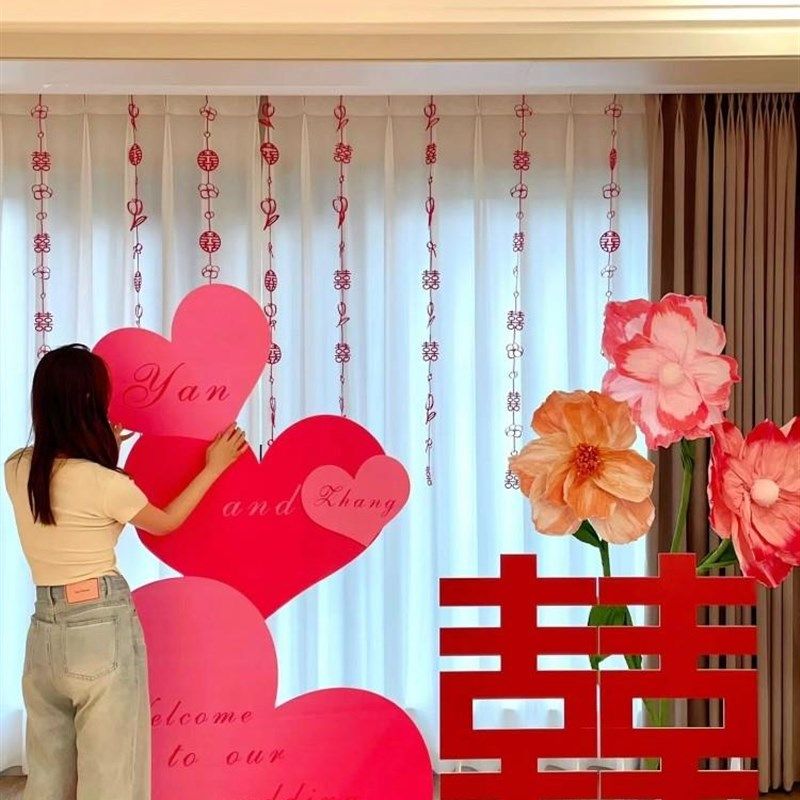 超大喜字心形迎宾牌订婚布置装饰路引立体囍摆件布置拍照道具kt板,节庆用品/礼品,装扮布置套餐,淘宝优惠券,粉丝福利购,淘宝优惠卷