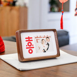 喜字相框摆台定制diy洗照片实木高级感6寸创意相片打印定做成摆件
