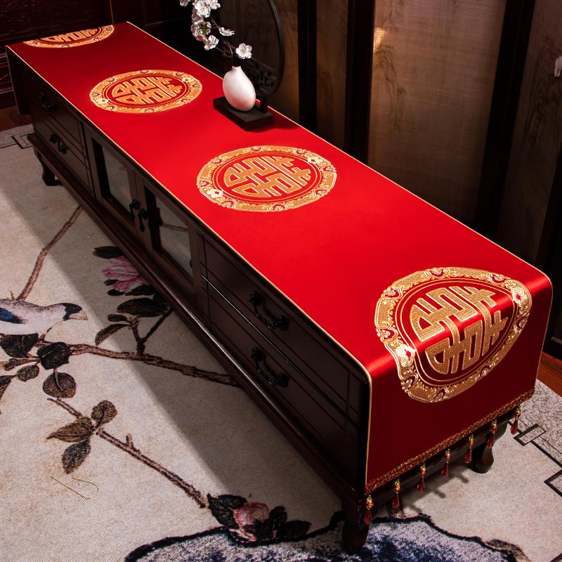 结婚机柜桌布红色喜庆婚礼装饰长条盖布喜字订婚茶几餐桌布艺定制