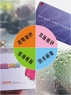 清障车道路救援名片制作定制订做塑料PVC拖车板车随车大吊车出租