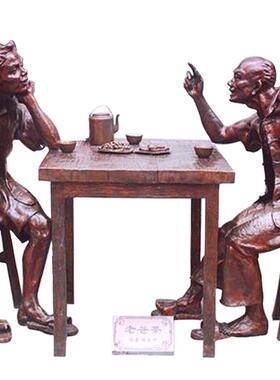玻璃钢彷铜古代人物采茶制茶喝茶品茶聊天雕塑广场茶文化景观摆件