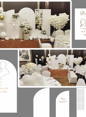 8651款订婚宴白色浪漫kt板背景婚庆装饰宴会酒店场景造型气球布置