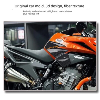 适用KTM DUKE790/890 改装油箱贴防滑贴鱼骨贴橡胶防刮贴贴纸配件