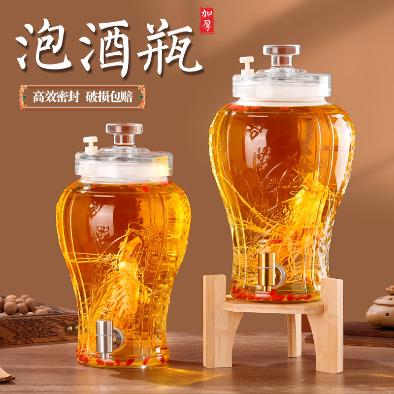 家用带龙头专用泡酒坛人参酿酒泡酒罐高档密封泡加厚玻璃泡酒瓶,厨房/烹饪用具,密封罐,淘宝优惠券,粉丝福利购,淘宝优惠卷